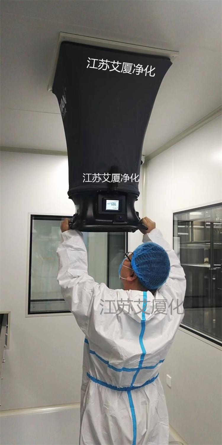 洁净室装修施工方案