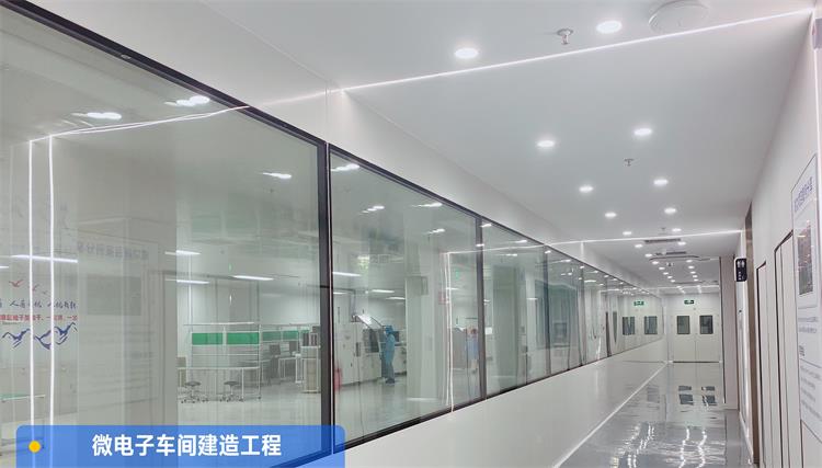 浙江嘉兴10万级洁净室装修案例：微电子高精度SMT中试车间 (4)