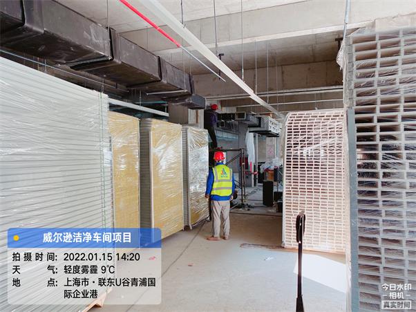 洁净厂房改造装修以及报价_江苏艾厦净化